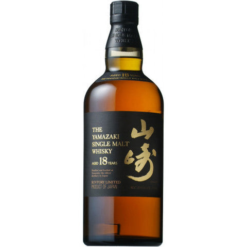 Yamazaki 18 Year Old Single Malt Japanese Whisky
