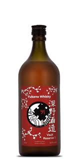 Fukano Whisky Vault Resereve 1