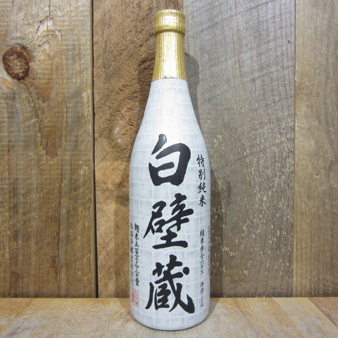 Shirakabe Gura Tokubetsu Junmai Japanese Sake 720ml