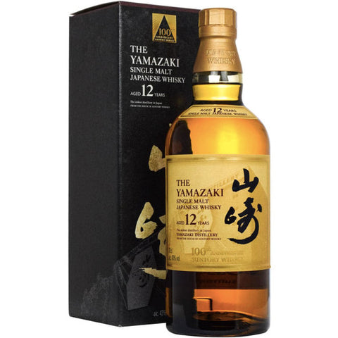 The Yamazaki Single Malt Japanese Whisky 100th Year Anniversary 750ml