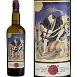 St George Baller Single Malt Whisky