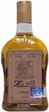 El Rey ZapotecoTequila Anejo Mezcal 750ml