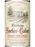 Chateau Rocher-Calon Montagne Saint Emilion 2019