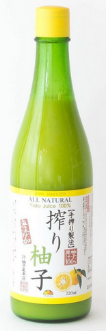 Kinjirushi Yuzu Juice