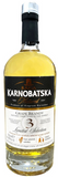 Karnobatska Grape Brandy Matured 3 Years