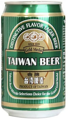 Taiwan Gold Medal Beer