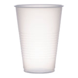 Plastic Beer Cup 14oz 50 Pack